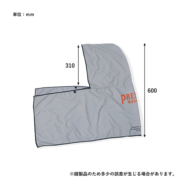日焼けしやすい首元を守ってくれるフーディー型のデザイン。
