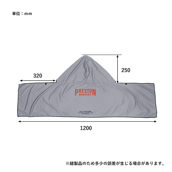 日焼けしやすい首元を守ってくれるフーディー型のデザイン。