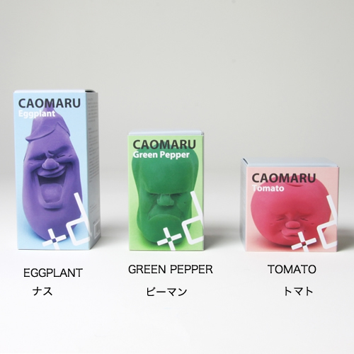 誰かとすれ違い……等、そんな悩みのある人に。