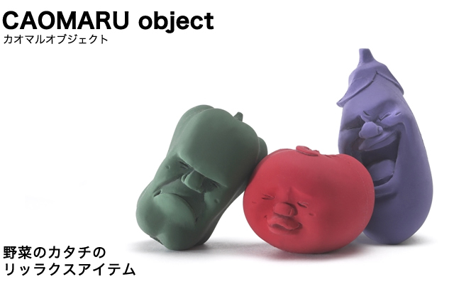 一度握れば、もう手放せないこの感触。 