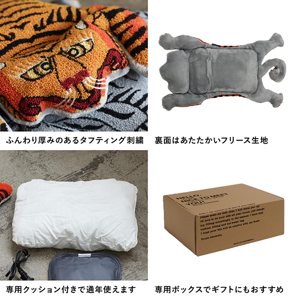 タフティング刺繍で丁寧に仕立てた、チベタン柄の湯たんぽカバー。