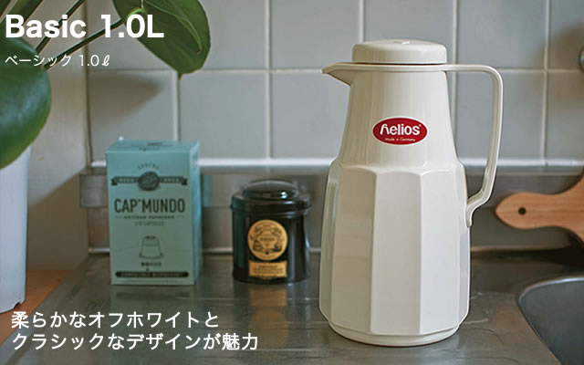 Helios魔法瓶 Basic ベーシック 1.0L 6434 ｒｏｄｃｏｎｔｒｏｌ