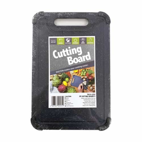 ダークカラーが男前なカッティングボード。