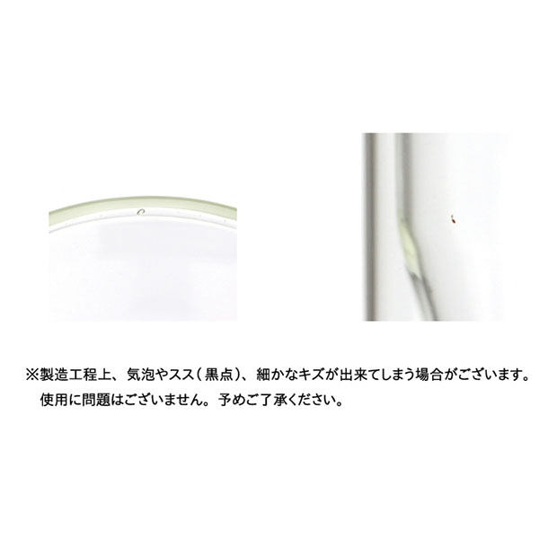 ダブルウォールのガラス製タンブラー。