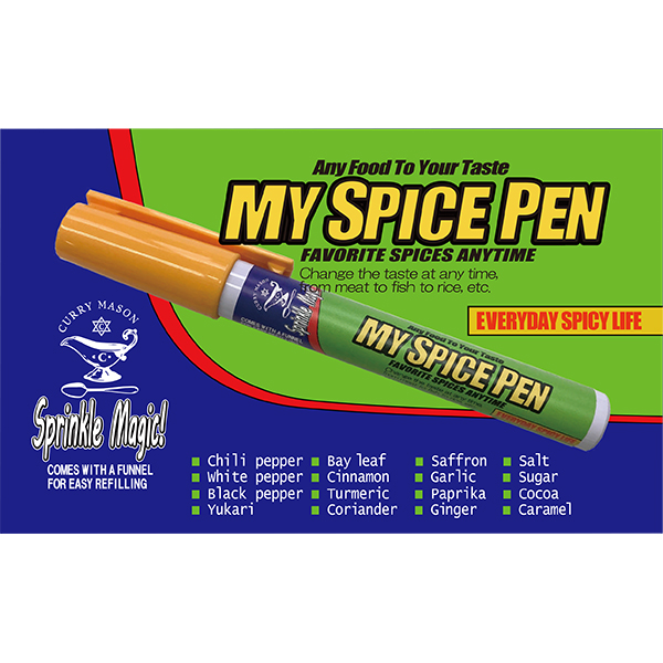 スタイリッシュなペン型の携帯スパイスボトル！