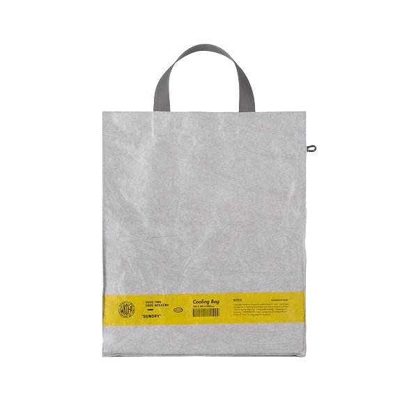 高密度ポリエチレンを使用した簡易保冷バッグシリーズ。