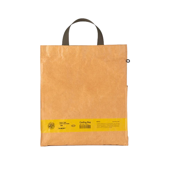 高密度ポリエチレンを使用した簡易保冷バッグシリーズ。