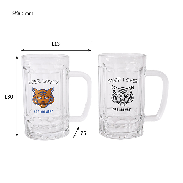 タイガーのイラストが目を惹く、ユニークなビールジョッキ2個セット。