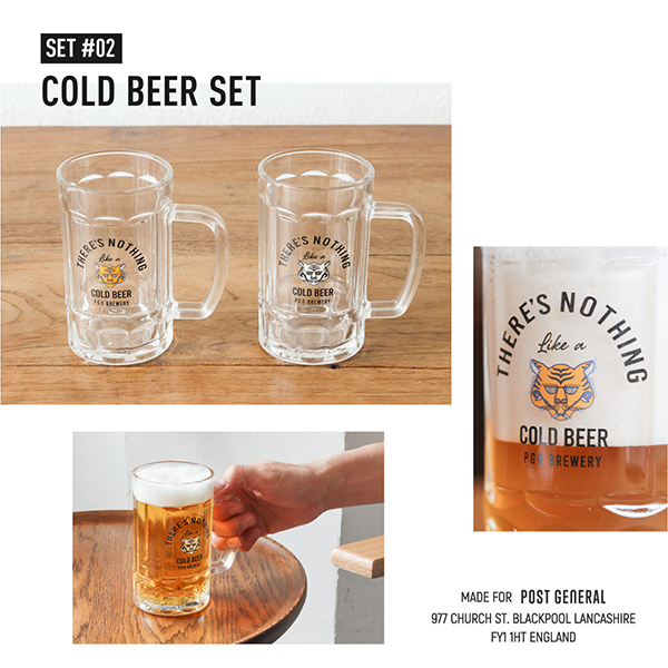 タイガーのイラストが目を惹く、ユニークなビールジョッキ2個セット。