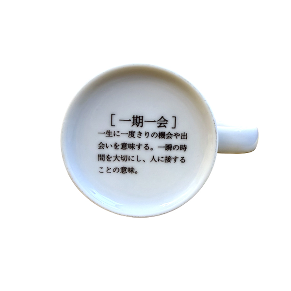 ことわざをストリートの落書きのように表現。