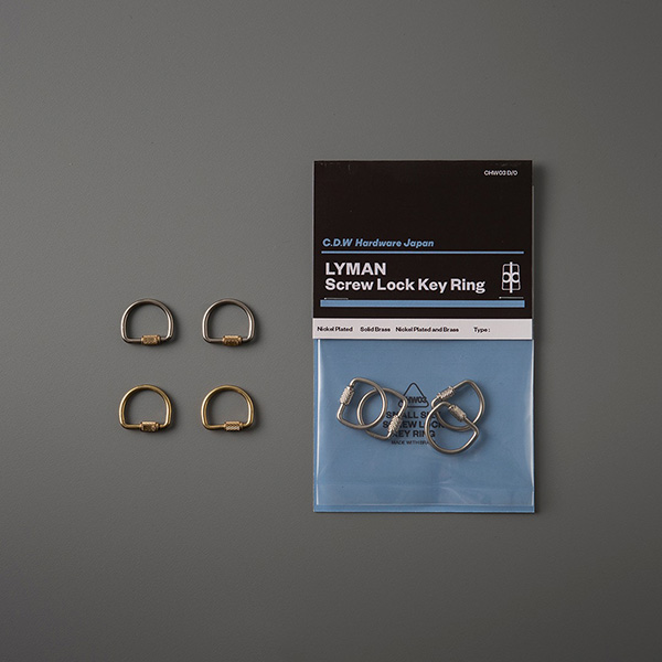 小型のスクリューロックタイプの真鍮製キーリング