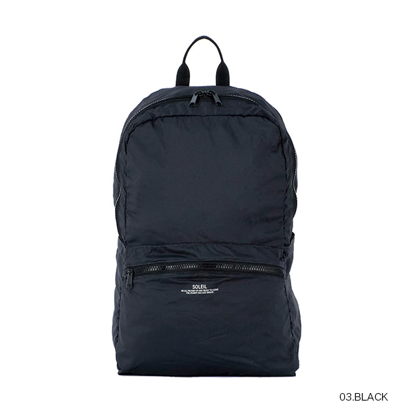 軽量・コンパクトになるエアーデイパッ