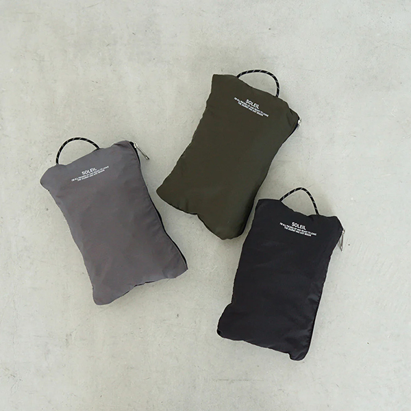 軽量・コンパクトになるエアーデイパッ