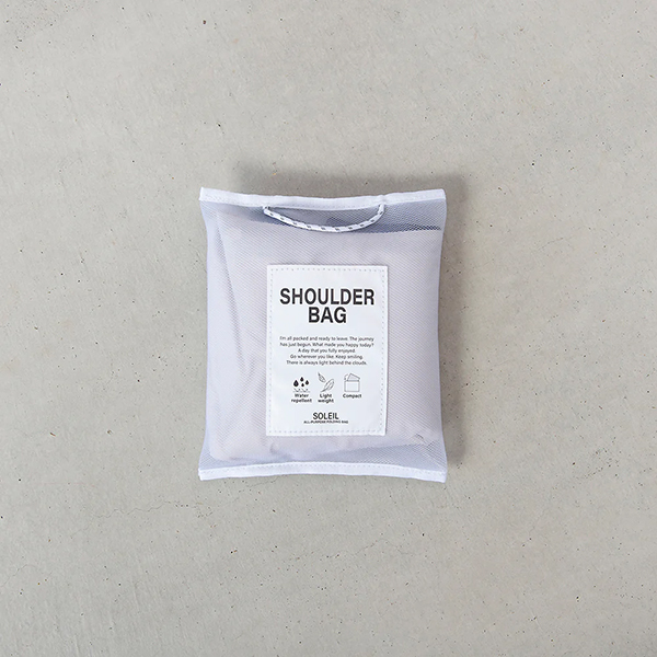 旅行やお出かけに持っていきたいコンパクトなウィークエンドショルダーバッグ