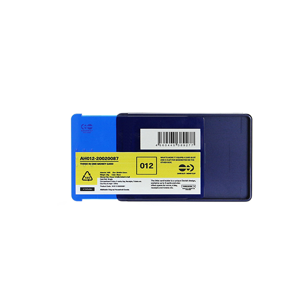 コインケース、カードポケット、マネークリップの3つの機能が備わったミニマルなマネーカード。