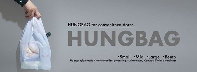 水を弾きやすく軽量なリップストップナイロンを使用したエコバッグ。