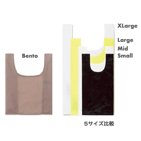 コンビニエンスストア用マイバッグ。