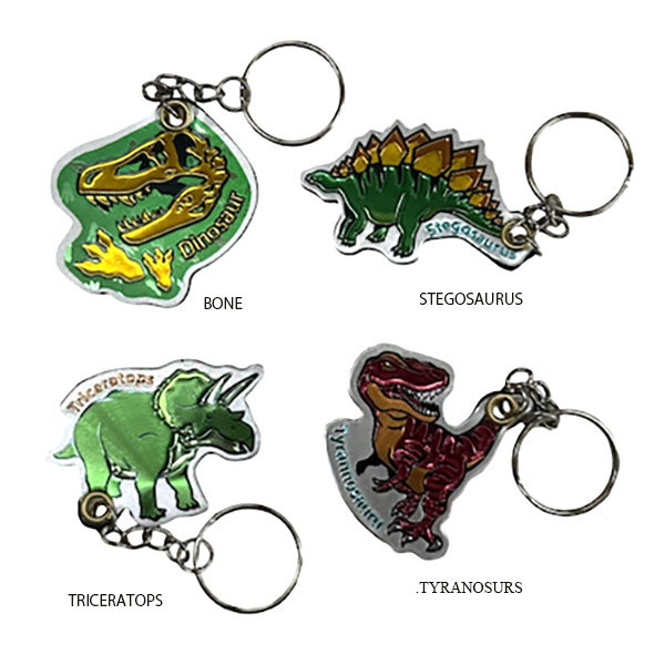 恐竜のキーホルダー