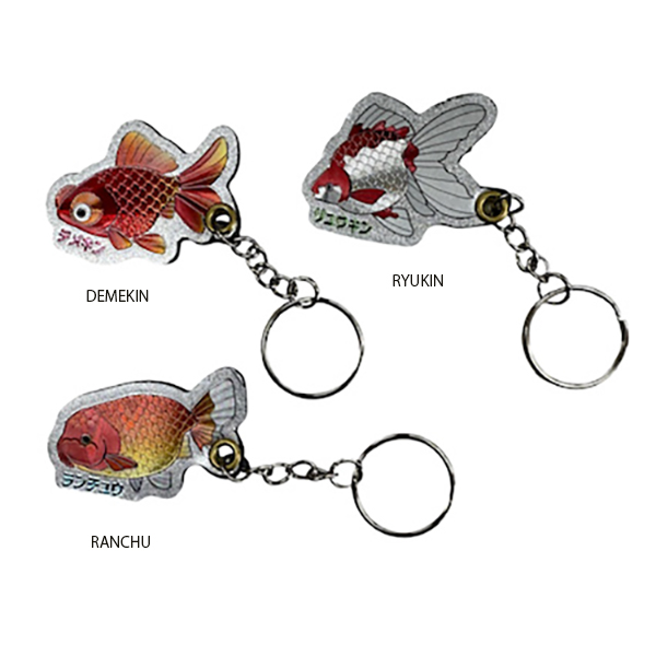 金魚のキーホルダー