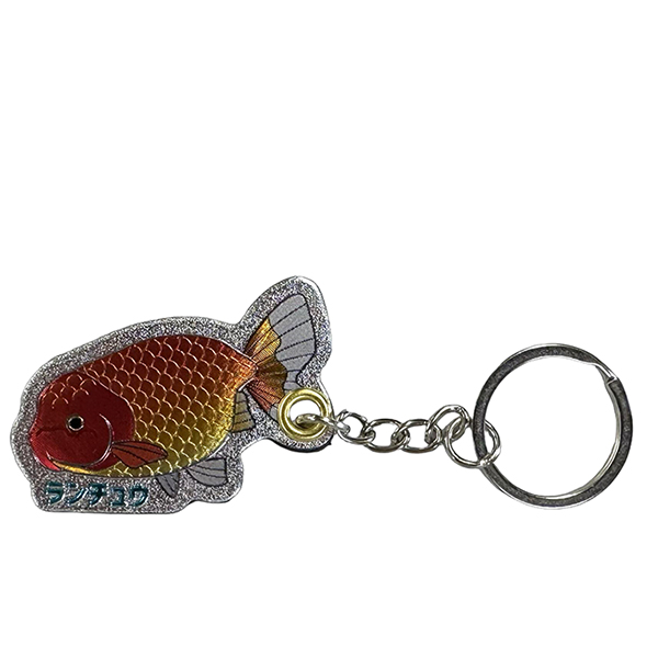 金魚のキーホルダー