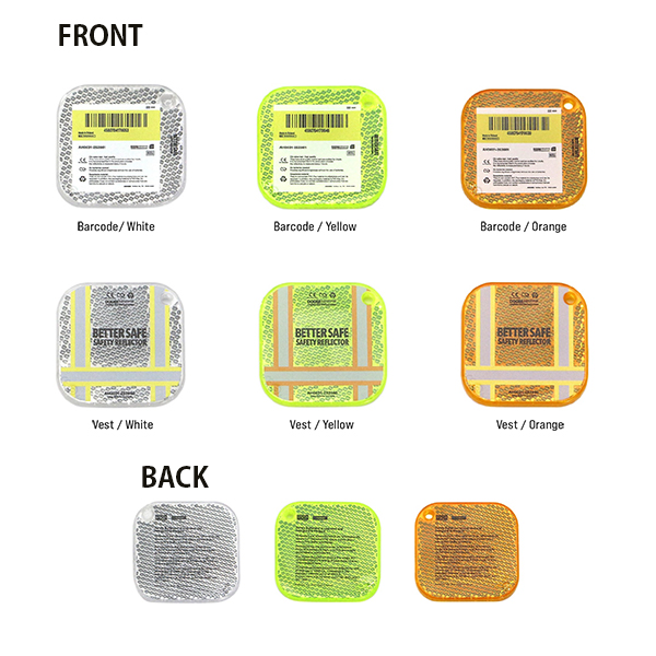 高性能＆デザイン性の高いリフレクター