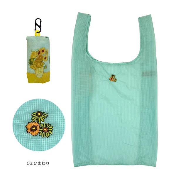 お土産にもなるエコバッグ。