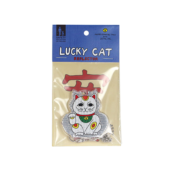 ご確認用 ◆ Happy Lucky Midori Komatsu ラッキーキャット リフレクター Lucky Cat Reflector