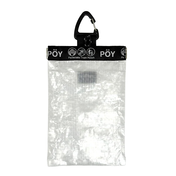 外出先で出てしまうちょっとしたゴミを”ポーイ”っと入れることができる携帯ゴミ箱。