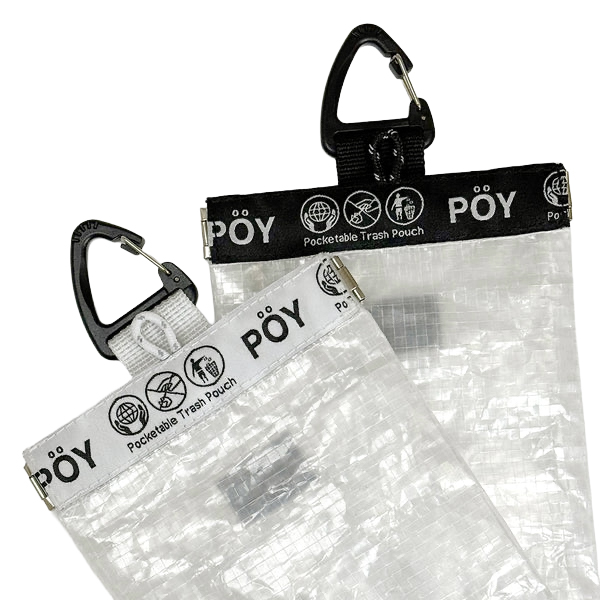 外出先で出てしまうちょっとしたゴミを”ポーイ”っと入れることができる携帯ゴミ箱。