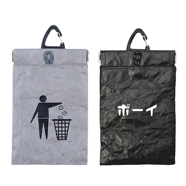 外出先で出てしまうちょっとしたゴミを”ポーイ”っと入れることができる携帯ゴミ箱。