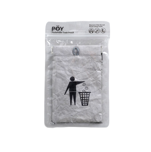 外出先で出てしまうちょっとしたゴミを”ポーイ”っと入れることができる携帯ゴミ箱。
