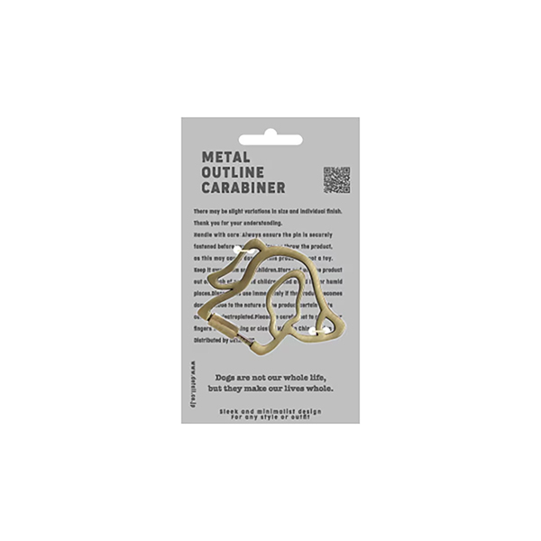 猫や犬の形のラビナキーリング