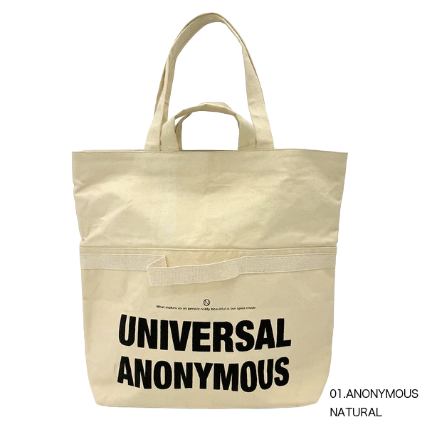 上半分を内側に織り込むとHALFサイズで使える容量可変バッグ