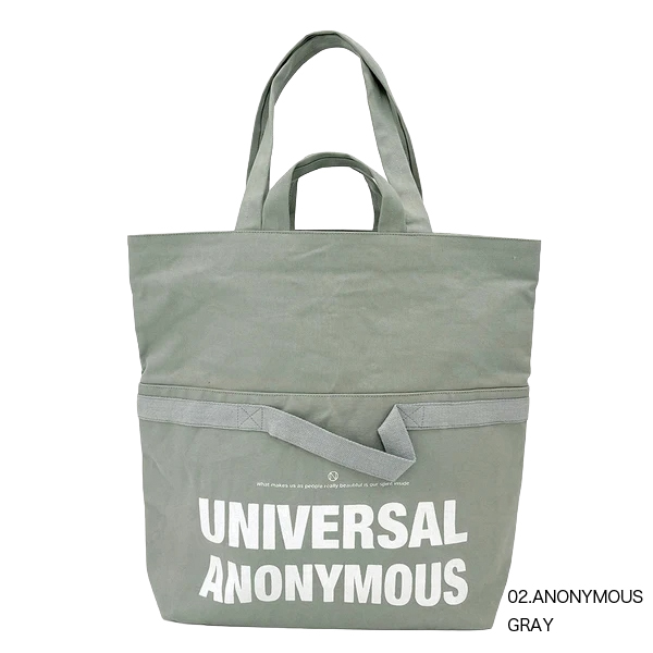 上半分を内側に織り込むとHALFサイズで使える容量可変バッグ