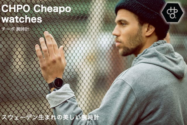CHPO 腕時計 Nando Mini Silver & Gold ナンド ミニ シルバー&ゴールド