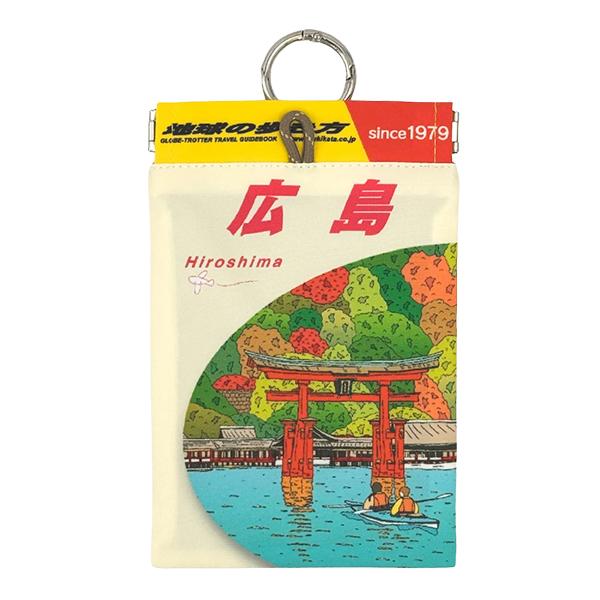 ちょっとしたゴミを入れることができる携帯ゴミ箱。