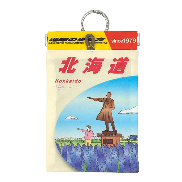 ちょっとしたゴミを入れることができる携帯ゴミ箱。