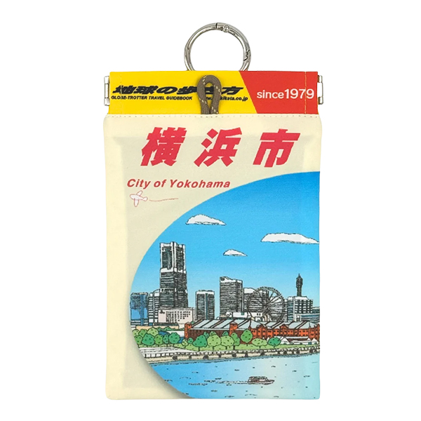 ちょっとしたゴミを入れることができる携帯ゴミ箱。