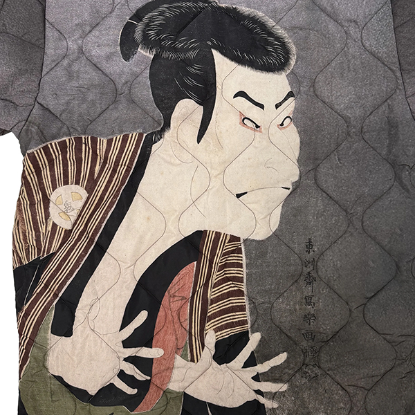 日本の浮世絵や世界の名画の半纏（はんてん）