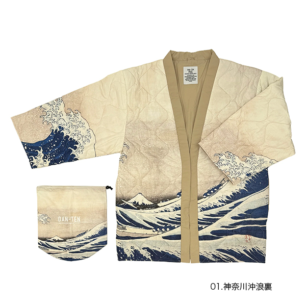 日本の浮世絵や世界の名画の半纏（はんてん）