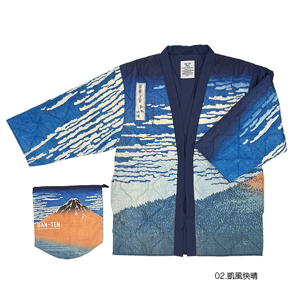 日本の浮世絵や世界の名画の半纏（はんてん）