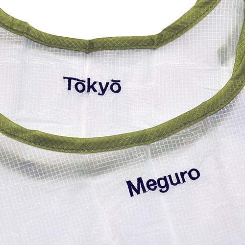 コンパクトになる山手線エコバッグ。