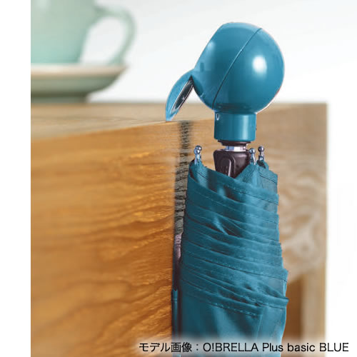 おもわず「おお！」と言ってしまう、機能性に優れた折り畳み傘です。