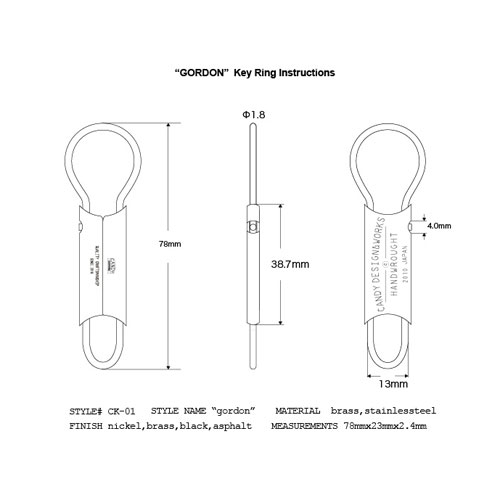 1930年代位に使用されていたキーホルダーを仕様、スケール等のスペックを変えてリメイク。