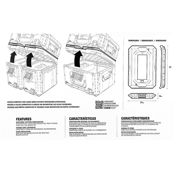 ハーフサイズの上にフルサイズモデルのスタッキングを可能にするアダプター。