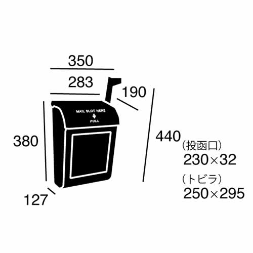 ご自宅エントランスの雰囲気を格段にUPさせてくれる2タイプのロングセラーポスト