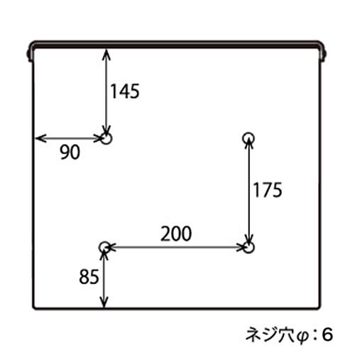 開閉式のレバーでキーロックタイプの「Mail box」。