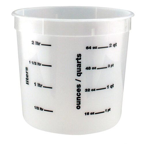 目盛がついてマルチにつかえる樹脂製2.5クォートカップ