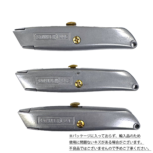 アメリカンユーティリティナイフ定番モデル。