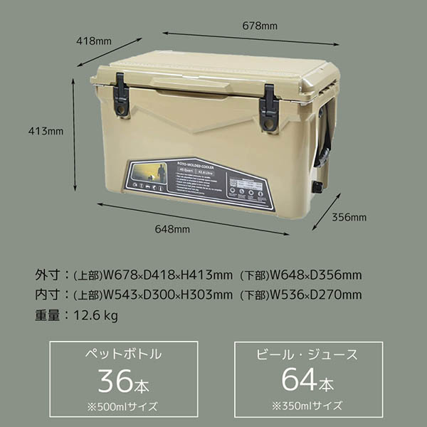 ICE AGE cooler (アイスエイジ) クーラーボックス 45QT 42.6L 2 ICE AGE cooler (アイスエイジ) クーラーボックス 45QT 42.6L 2